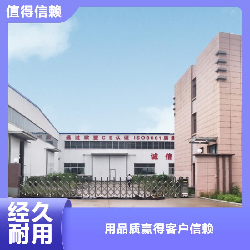 智能停车场厂家排名