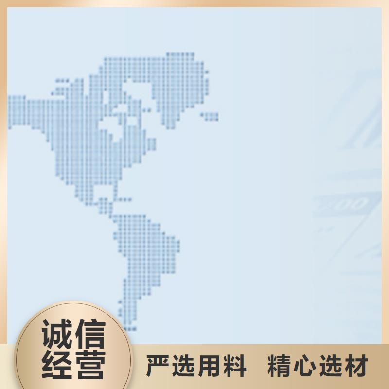 机械停车位包邮