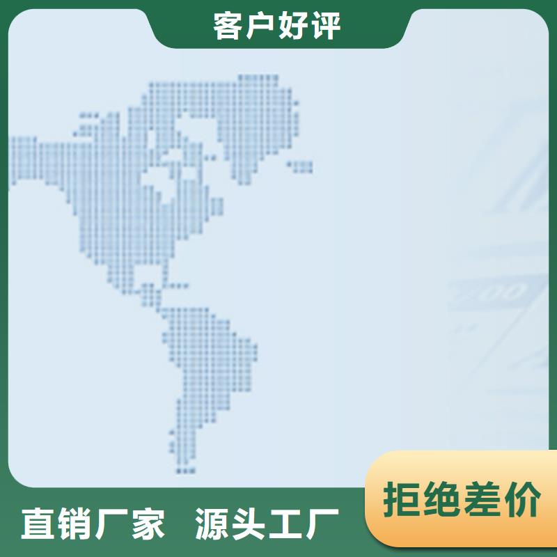 地下车库生产厂家
