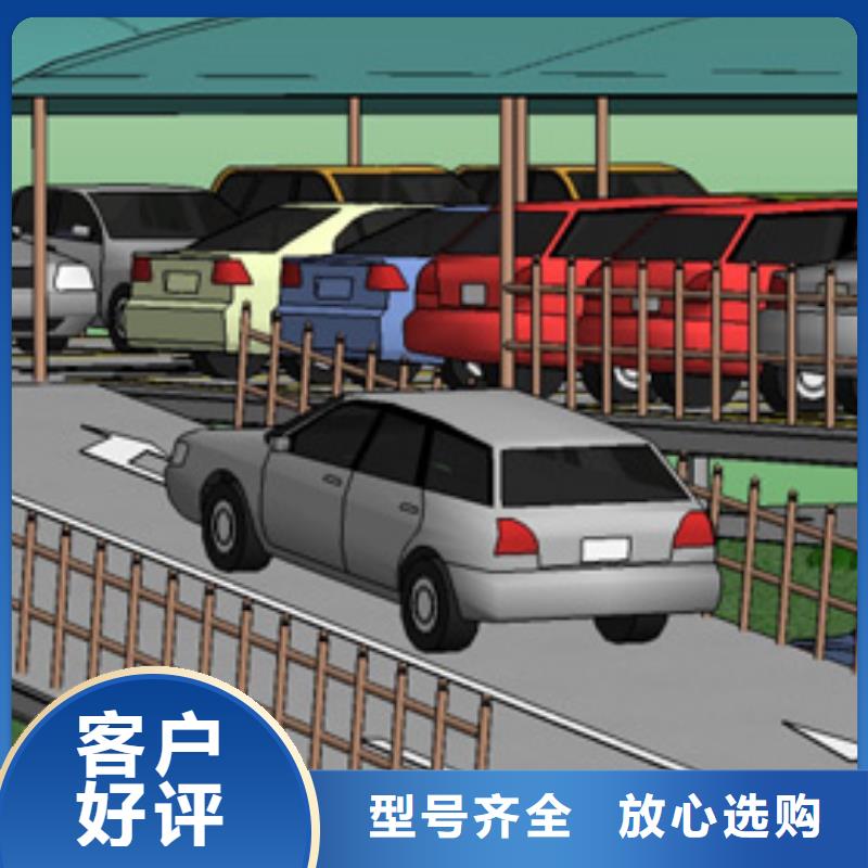 地下机械车库生产厂家