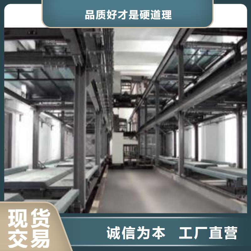 钢结构车库厂家电话