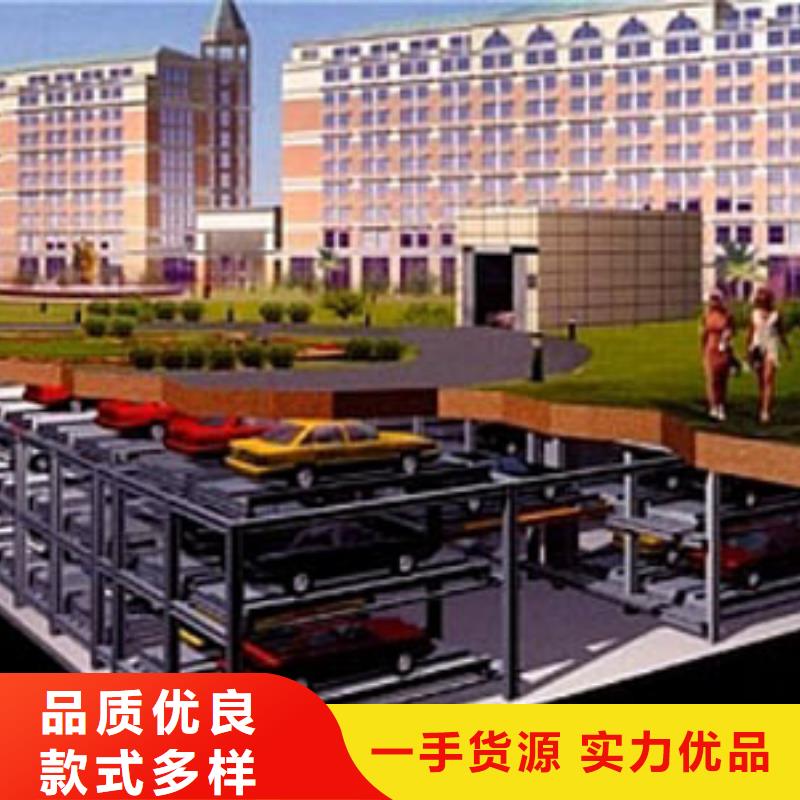 智能车库有限公司量大从优