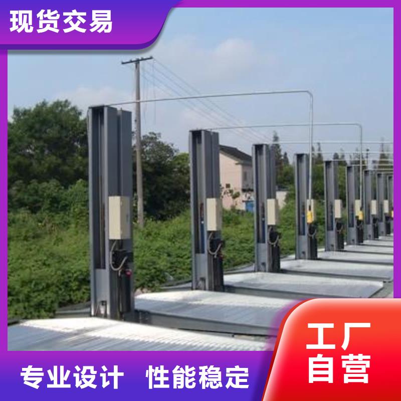 地下停车位联系方式