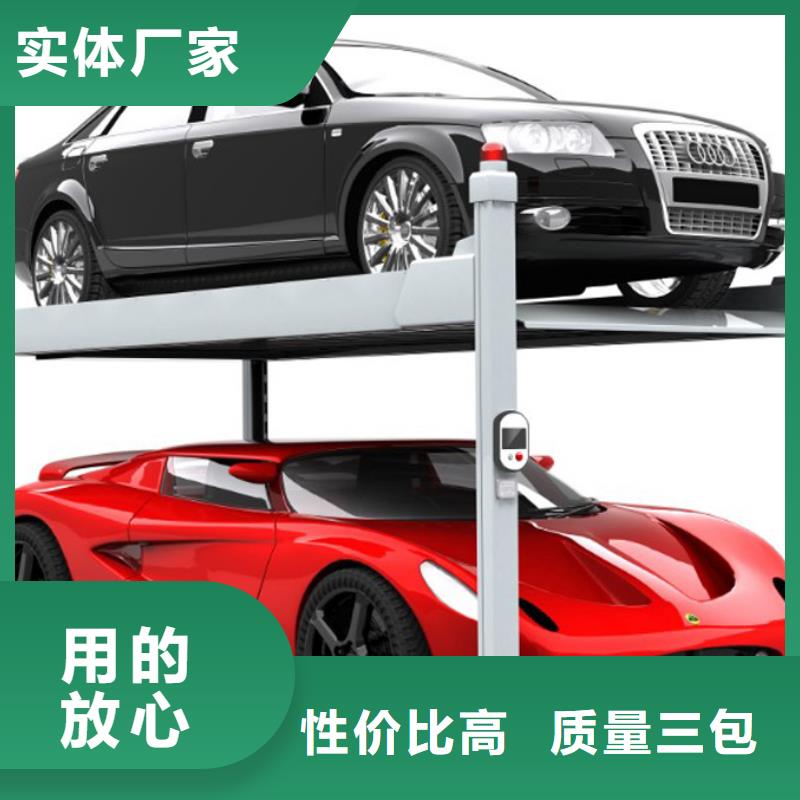 回收机械车库厂家