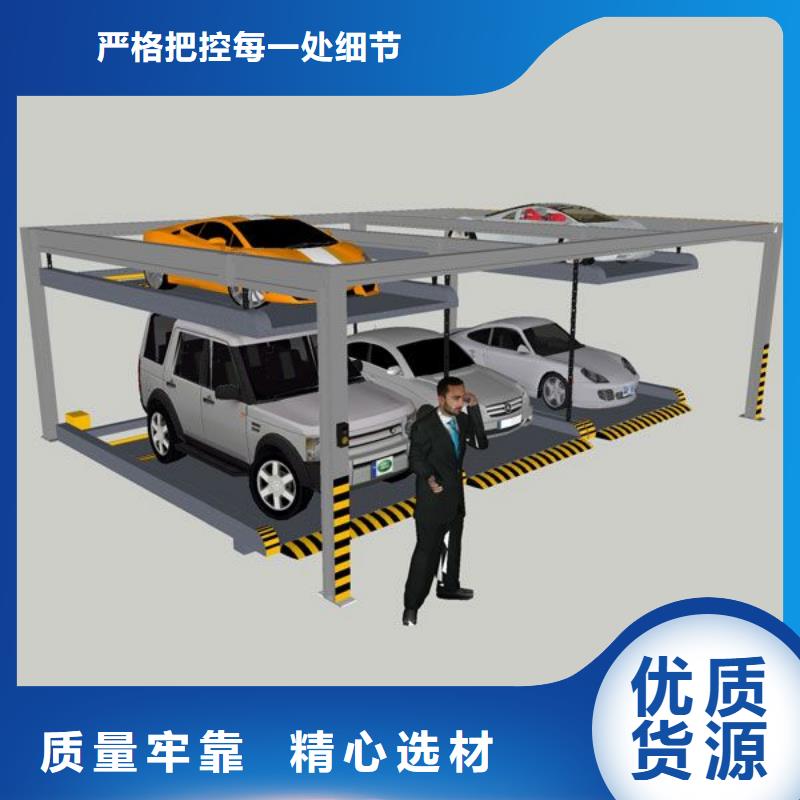 现货供应智能车库门控制系统_精选厂家