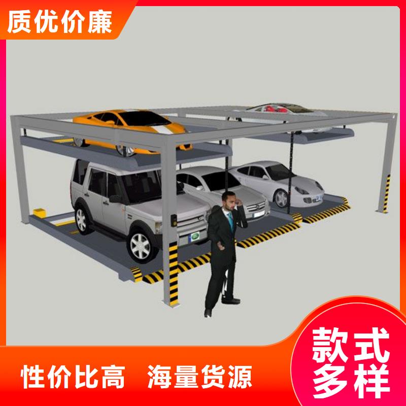 智能车库厂家排名