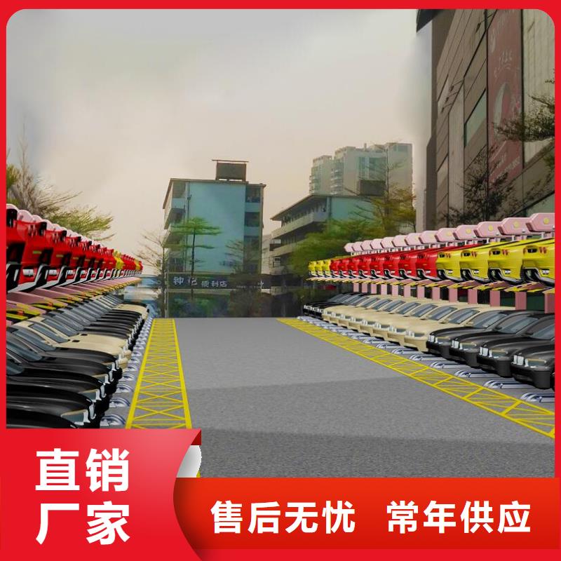 批发四柱停车_生产厂家
