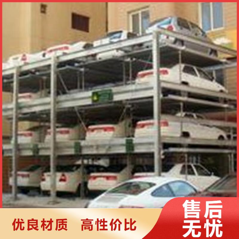 钢结构车库回收出租