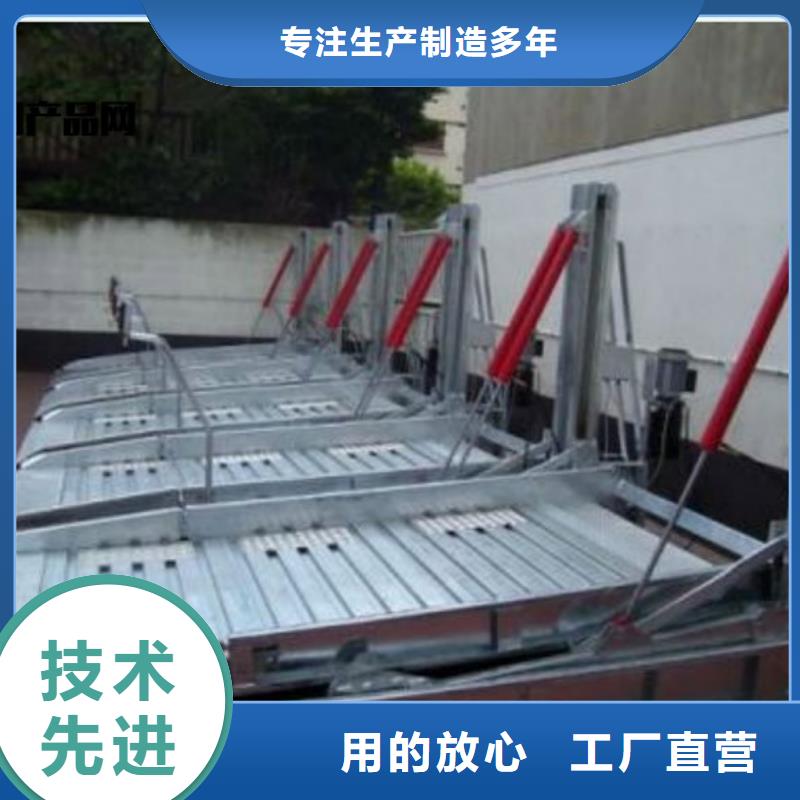 智能车库定制