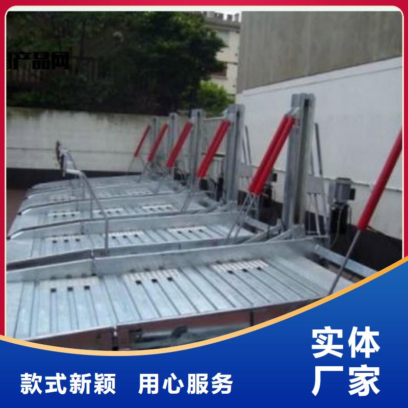 智能车库安装