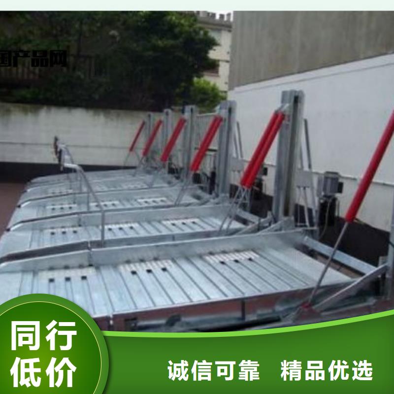 2层车库品牌厂家-放心选购