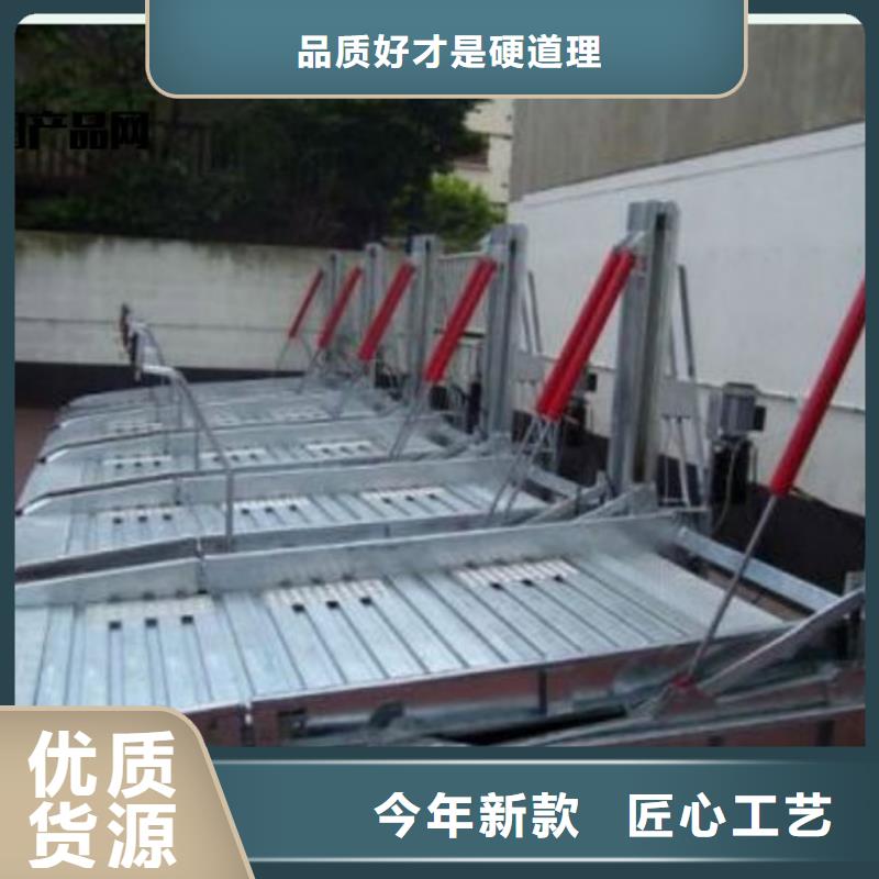 机械车库层高优选企业