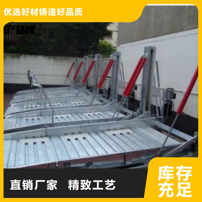 俯仰式车库售后维保