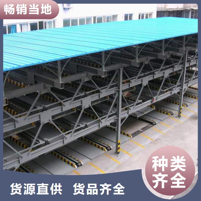 沉空车库出租