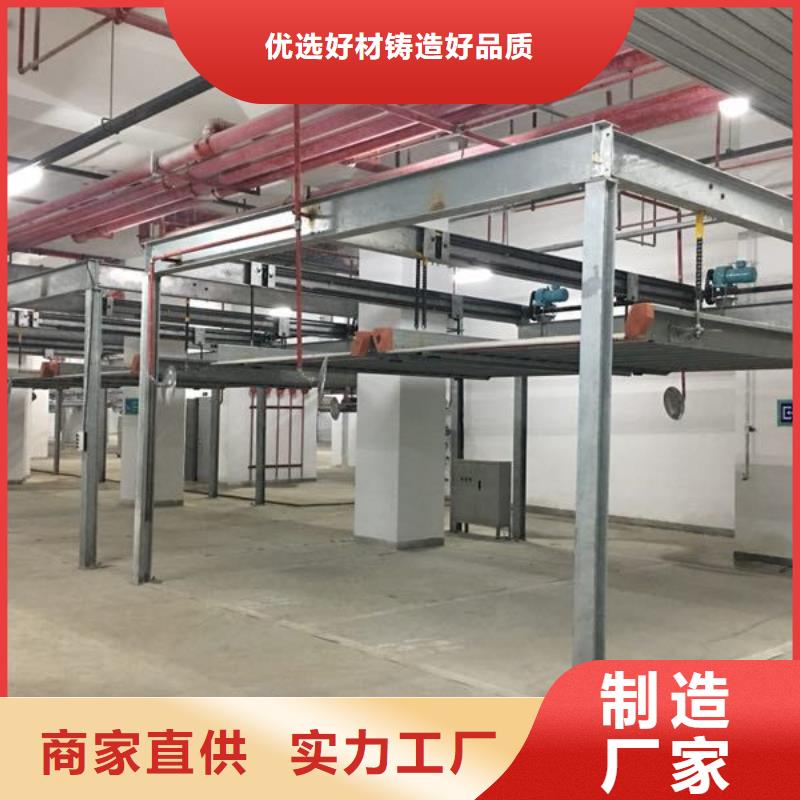 机械车库电话