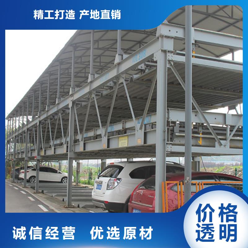 回收机械车库供应