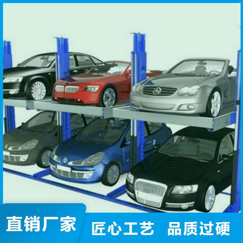 智能车库哪家好