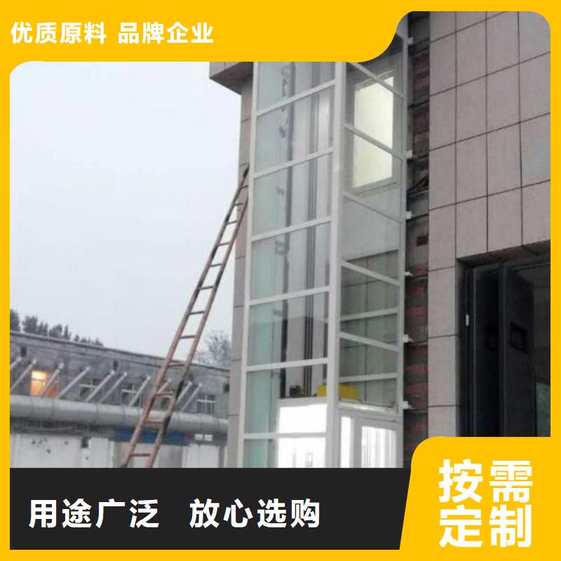 电梯_【机械车库租赁】一站式供应厂家
