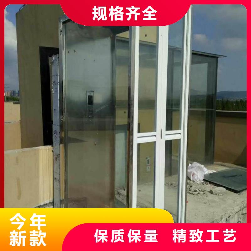 防爆货梯售后服务好