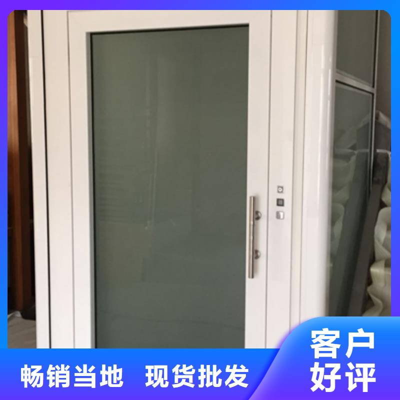 电梯升降平移车位工程施工案例