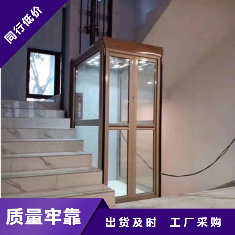 防爆货梯售后服务好