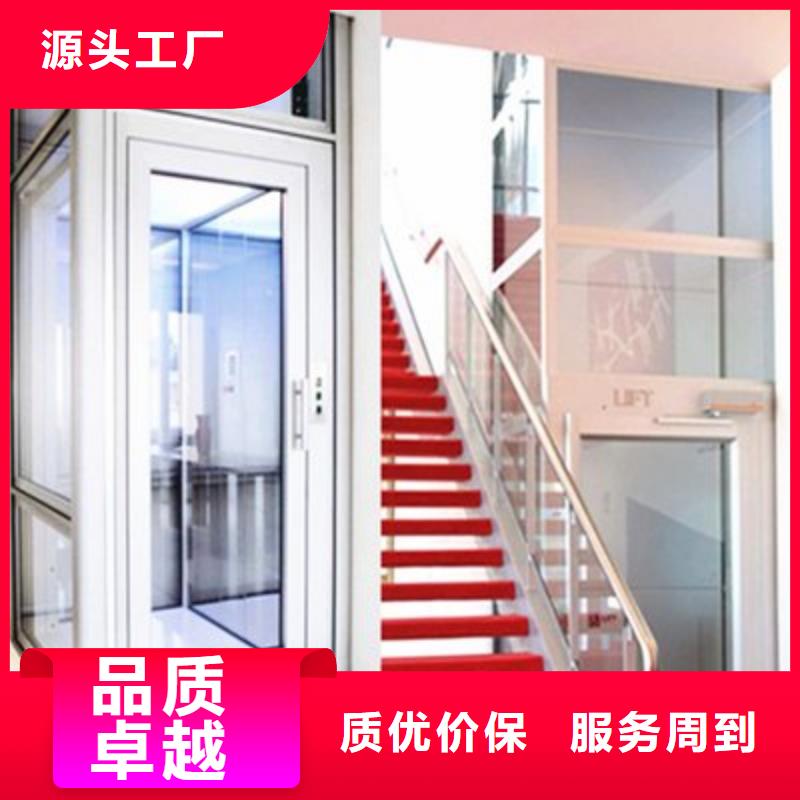 电梯_【机械车库租赁】一站式供应厂家