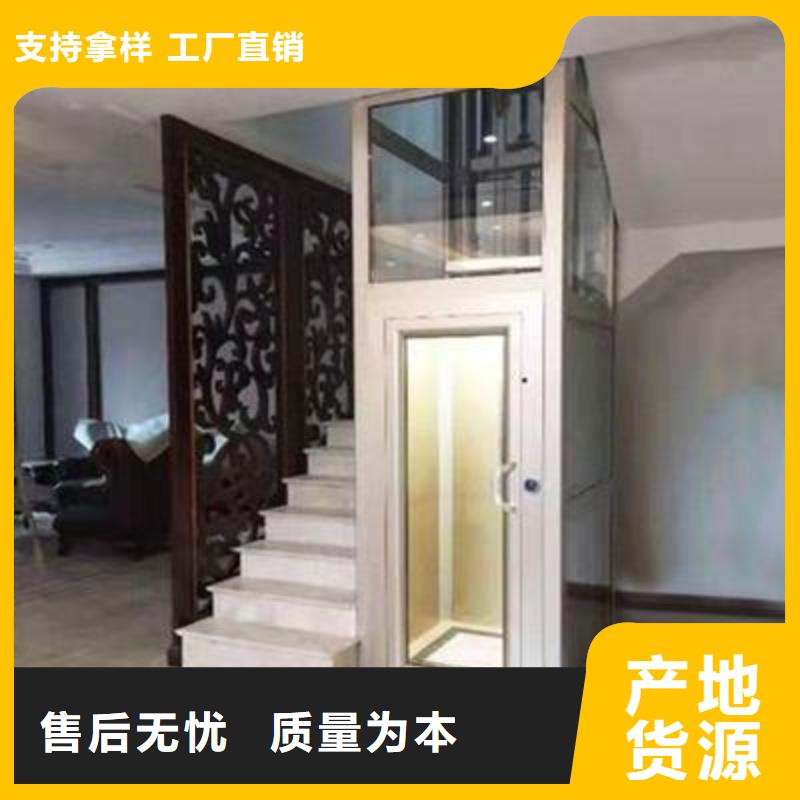 防爆货梯售后服务好