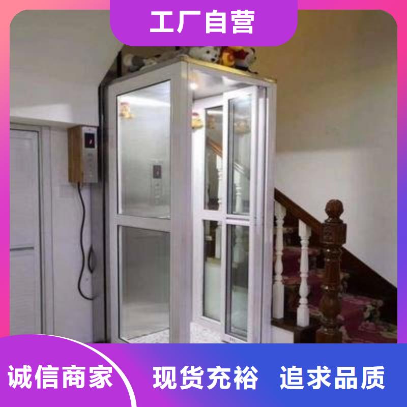 电梯升降平移车位工程施工案例