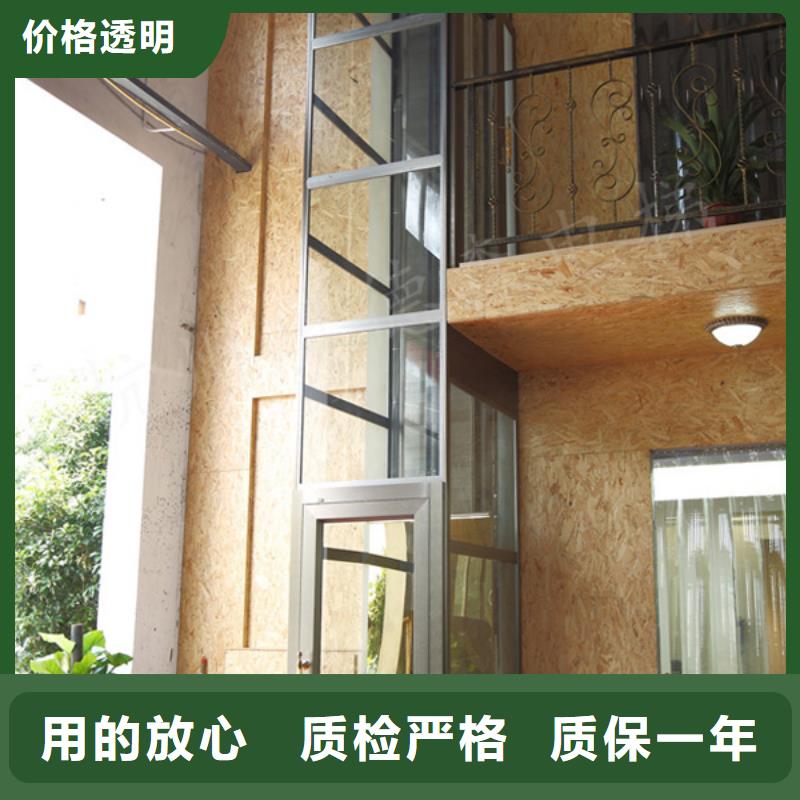 防爆货梯售后服务好