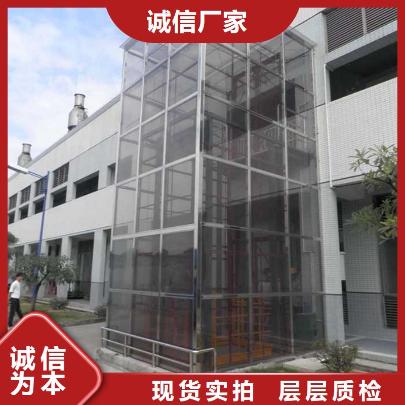 电梯升降横移立体车库租赁的图文介绍