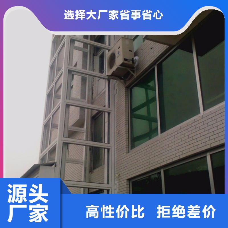 电梯升降横移立体车库租赁的图文介绍