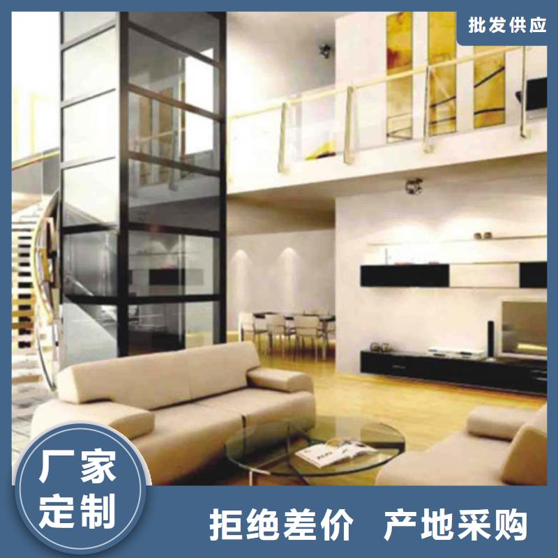 电梯升降平移车位工程施工案例