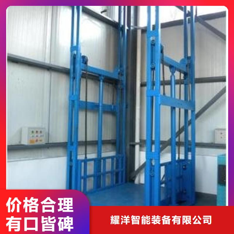旋转舞台联系方式