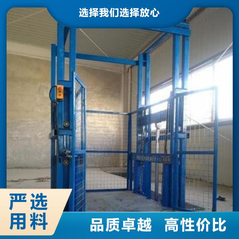 货运电梯厂家排名