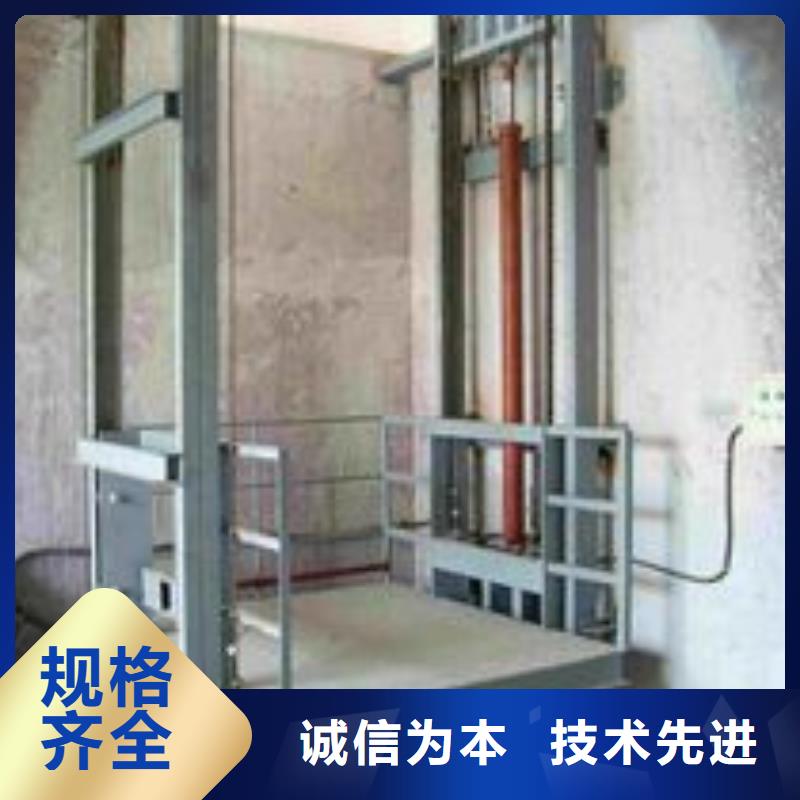 移动升降平台厂家排名