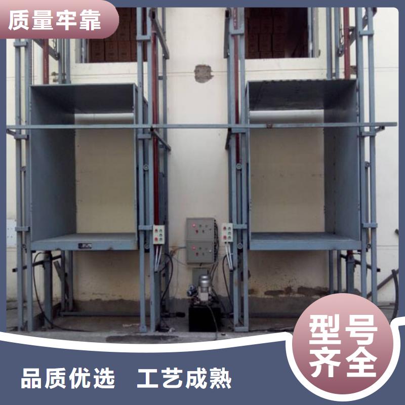 机厂家排名