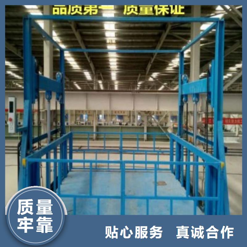 防爆电梯厂家电话