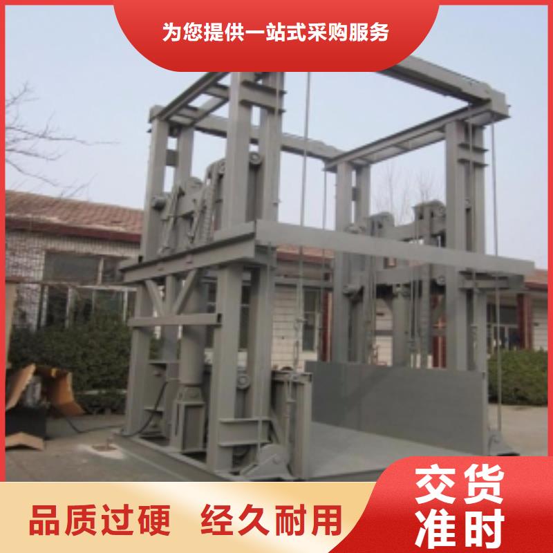 剪叉式升降平台哪家好