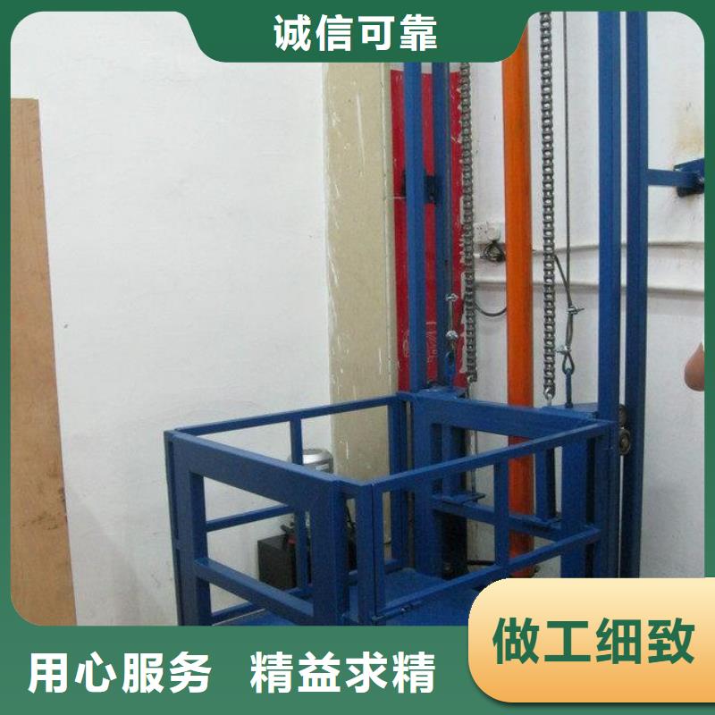 剪叉式升降平台哪家好