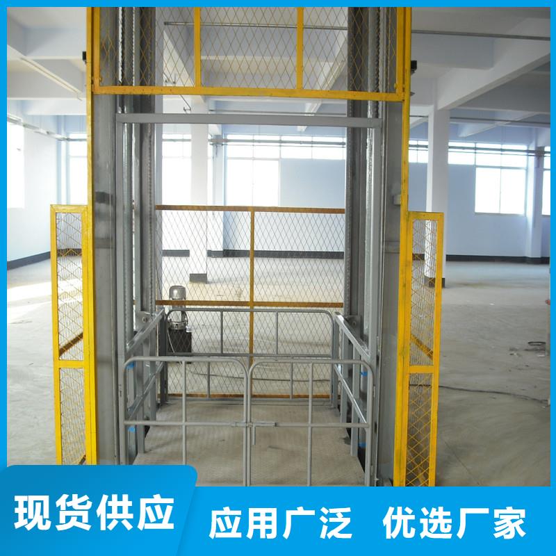 货运电梯厂家排名