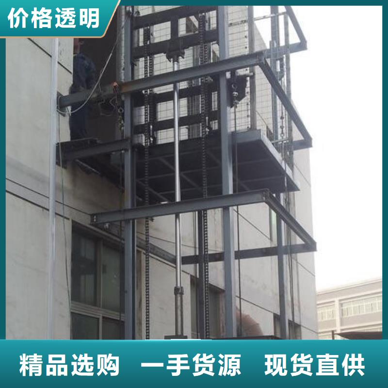 升降平台厂家厂家排名
