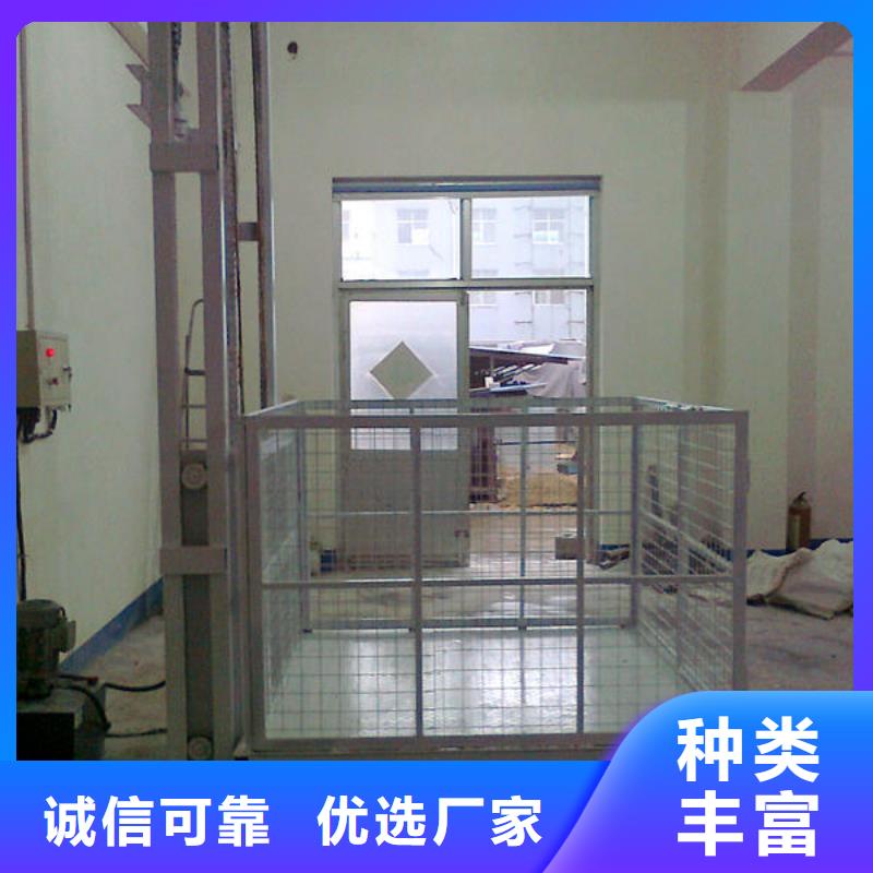 货物升降平台_两层平移车库出租的简单介绍