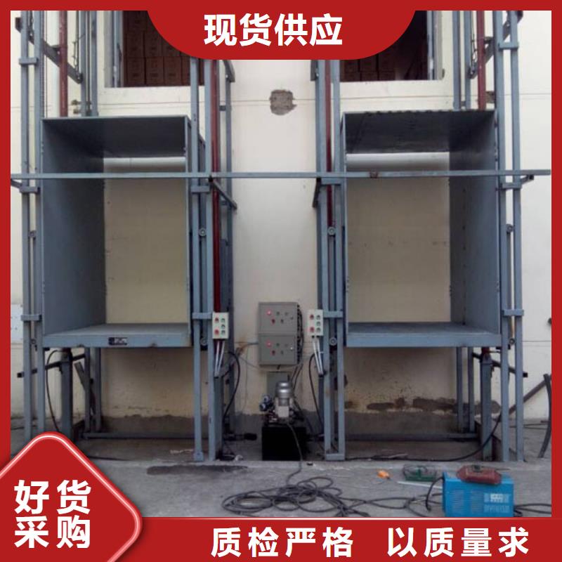 液压电梯免费测量