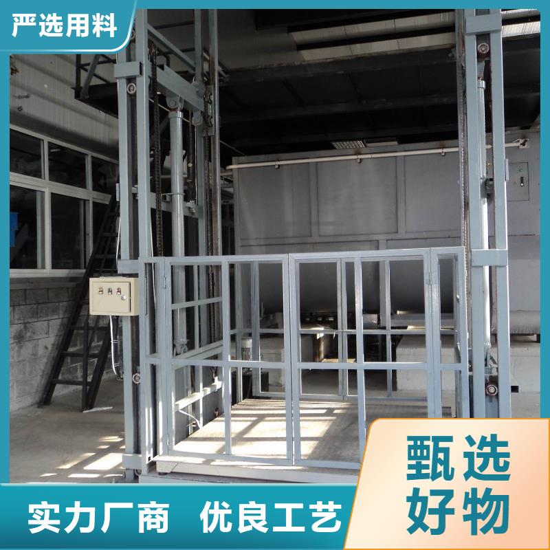 防爆电梯厂家电话