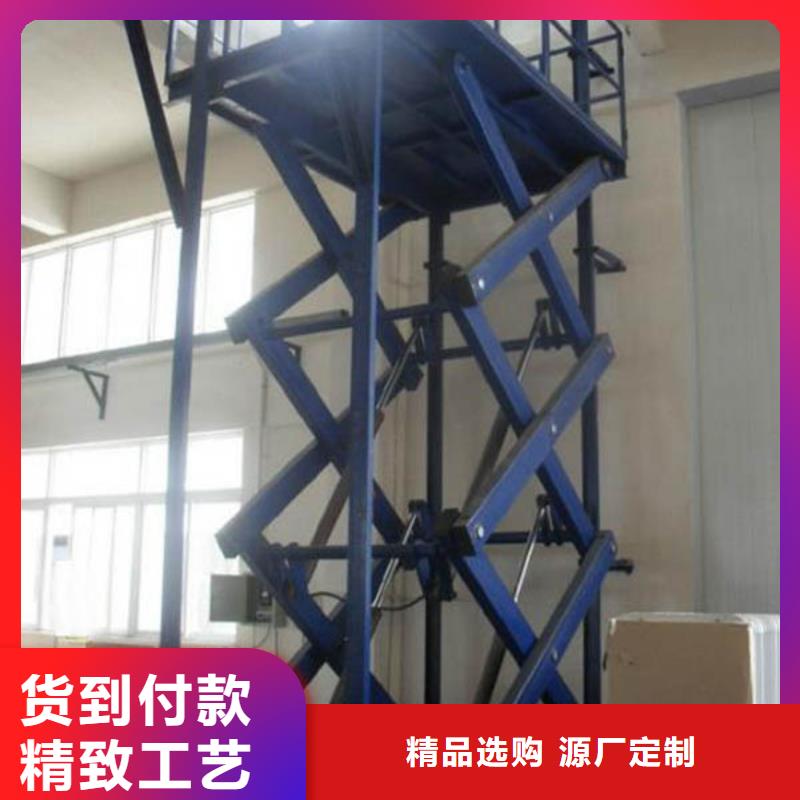 防爆电梯厂家电话