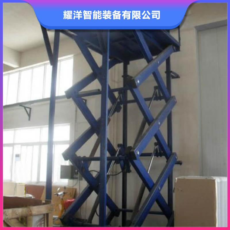 旋转舞台联系方式