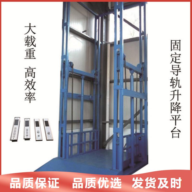 防爆电梯厂家电话