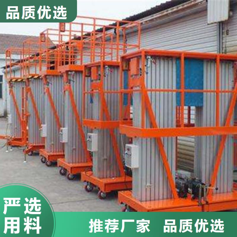 防爆电梯厂家电话