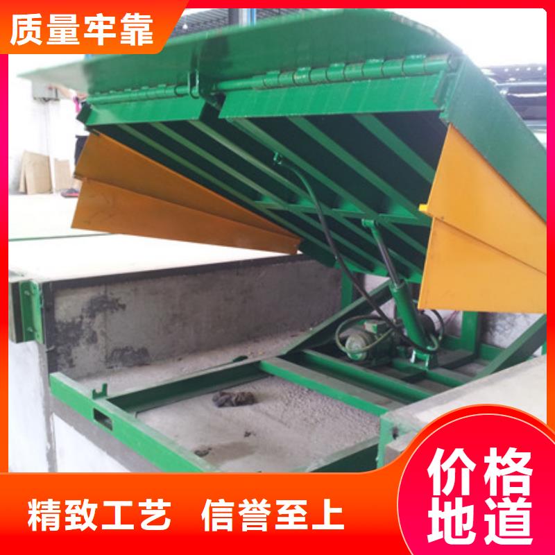 升降梯厂家