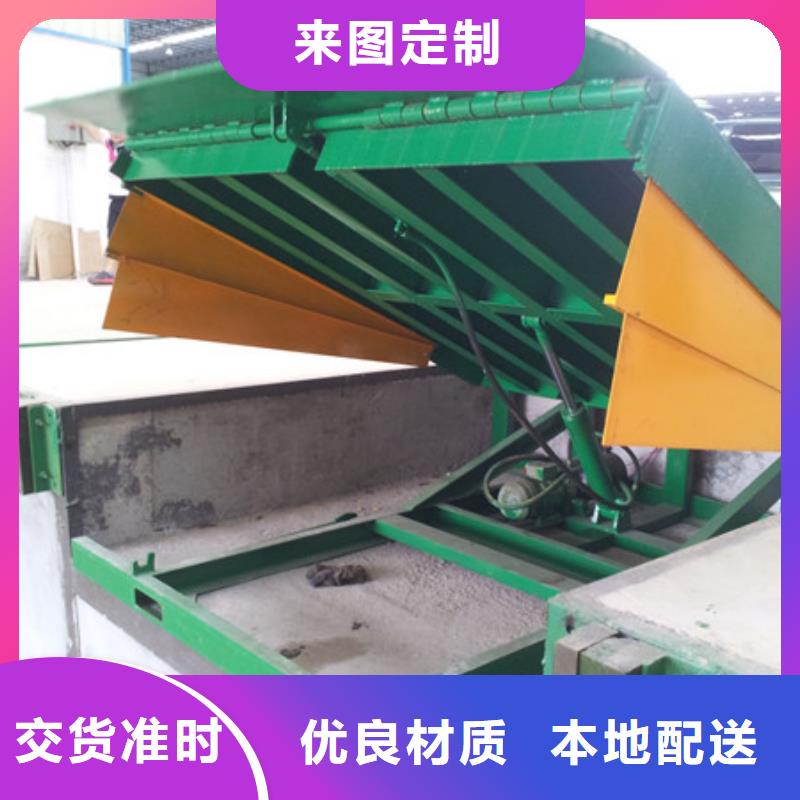 防爆电梯厂家电话